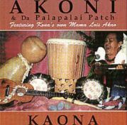akoni.jpg