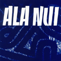 alanui.jpg