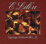 eliliukahumoku.bmp