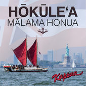 hokulea_kapena.jpg