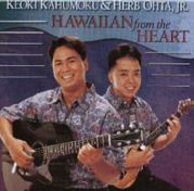 kahumokuota.jpg