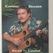 kaponobeamer12_hawaiian.jpg
