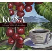 kona1_hawaiian.jpg