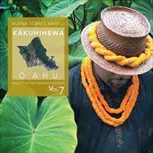 kuana07_R.jpg