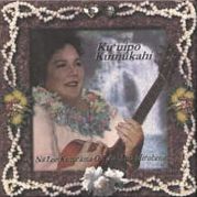 kuuipokumukahi02.jpg