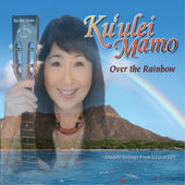 kuuleimamo.jpg