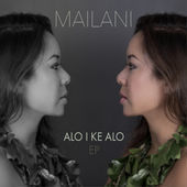 maialani.jpg