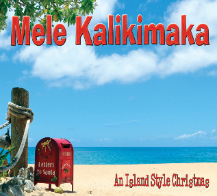 melekalikimaka2016.png