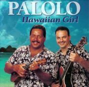 palolo2.jpg