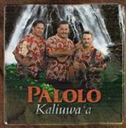 palolo3.jpg